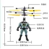The best-selling DC Marvel hero Sensor aircraft, an intelligent luminous floating sensor plane Application Scenario